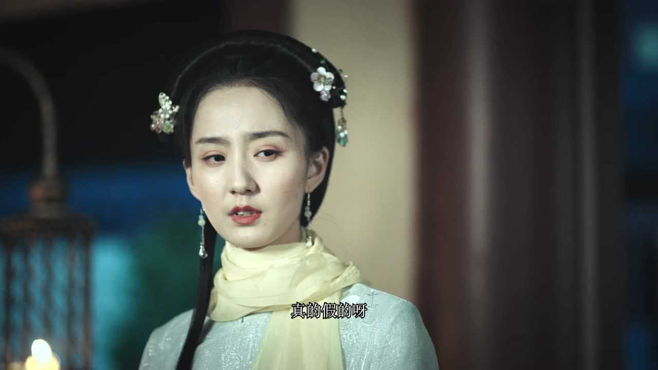 小主别闹 7集