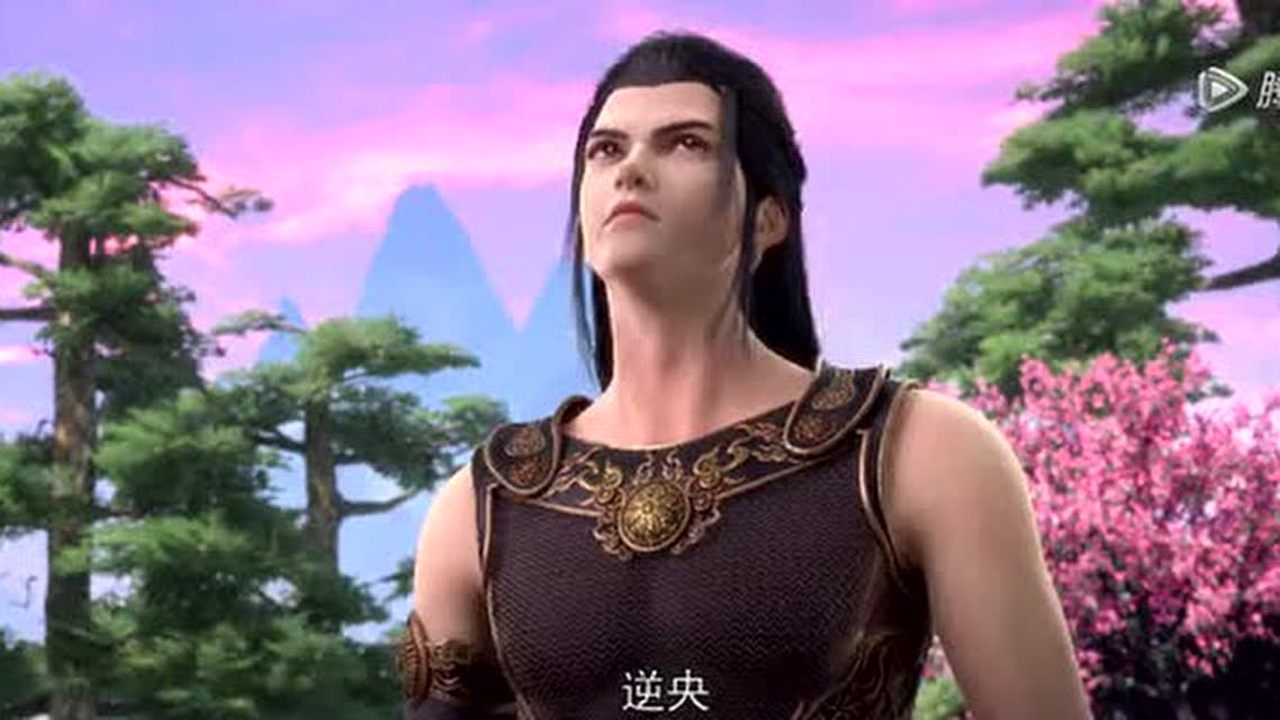 星辰变 第3季 12集