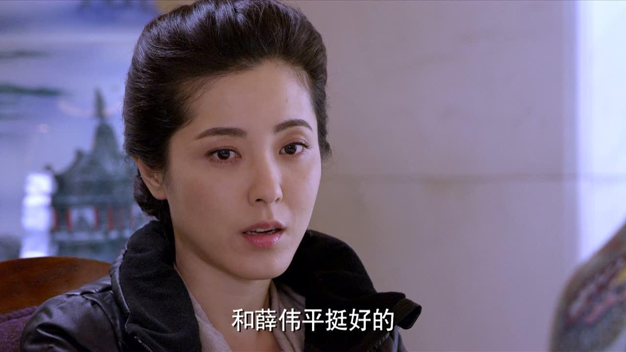 为爱坚守 9集