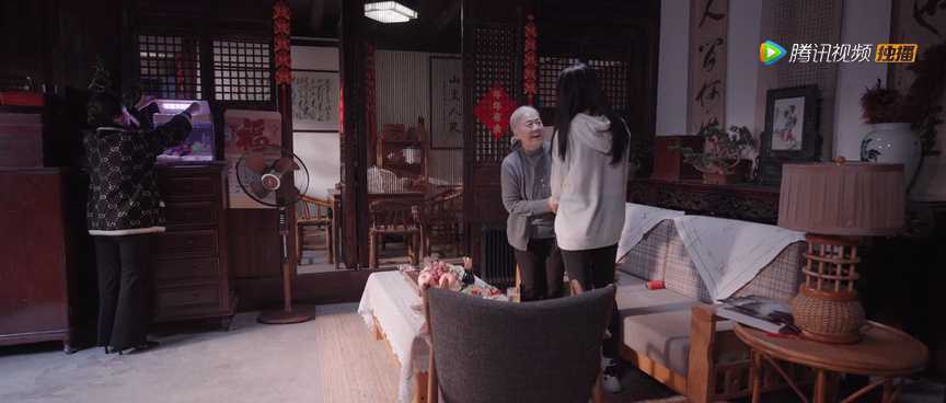 你是我的荣耀 20集