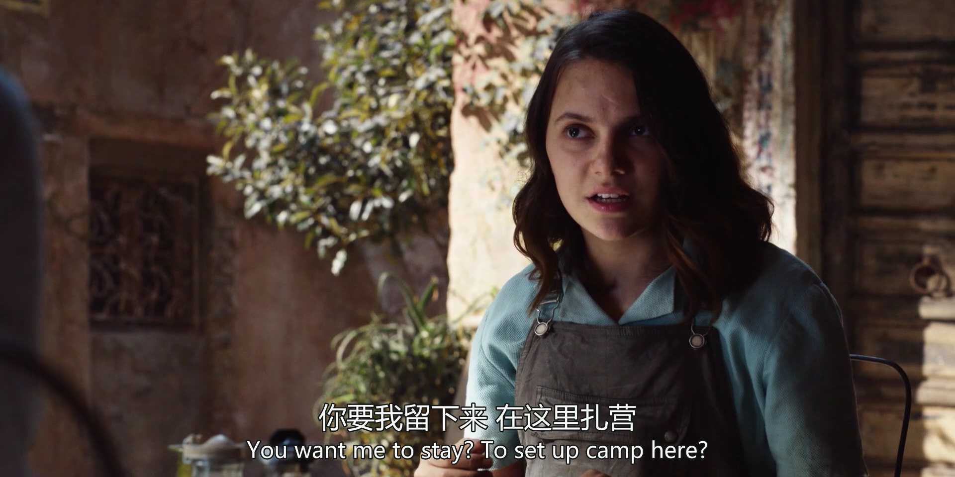 黑暗物质 第二季 1集