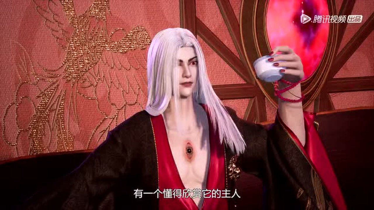 流星幻剑 58集