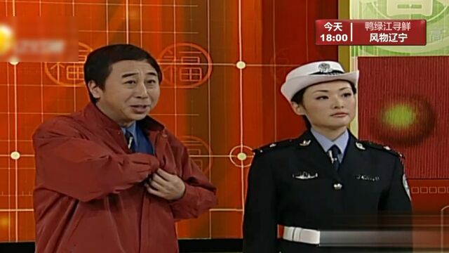 共享车位真便民 传统文化要弘扬精彩片段