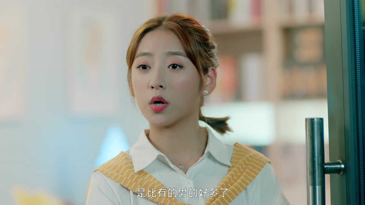 住我对面的小哥哥 4集