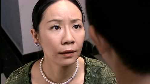 儿子 9集