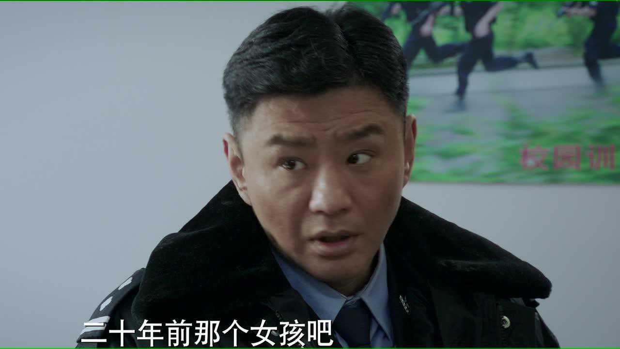 第四审讯室 7集