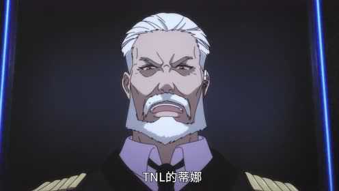 幻游猎人 4集
