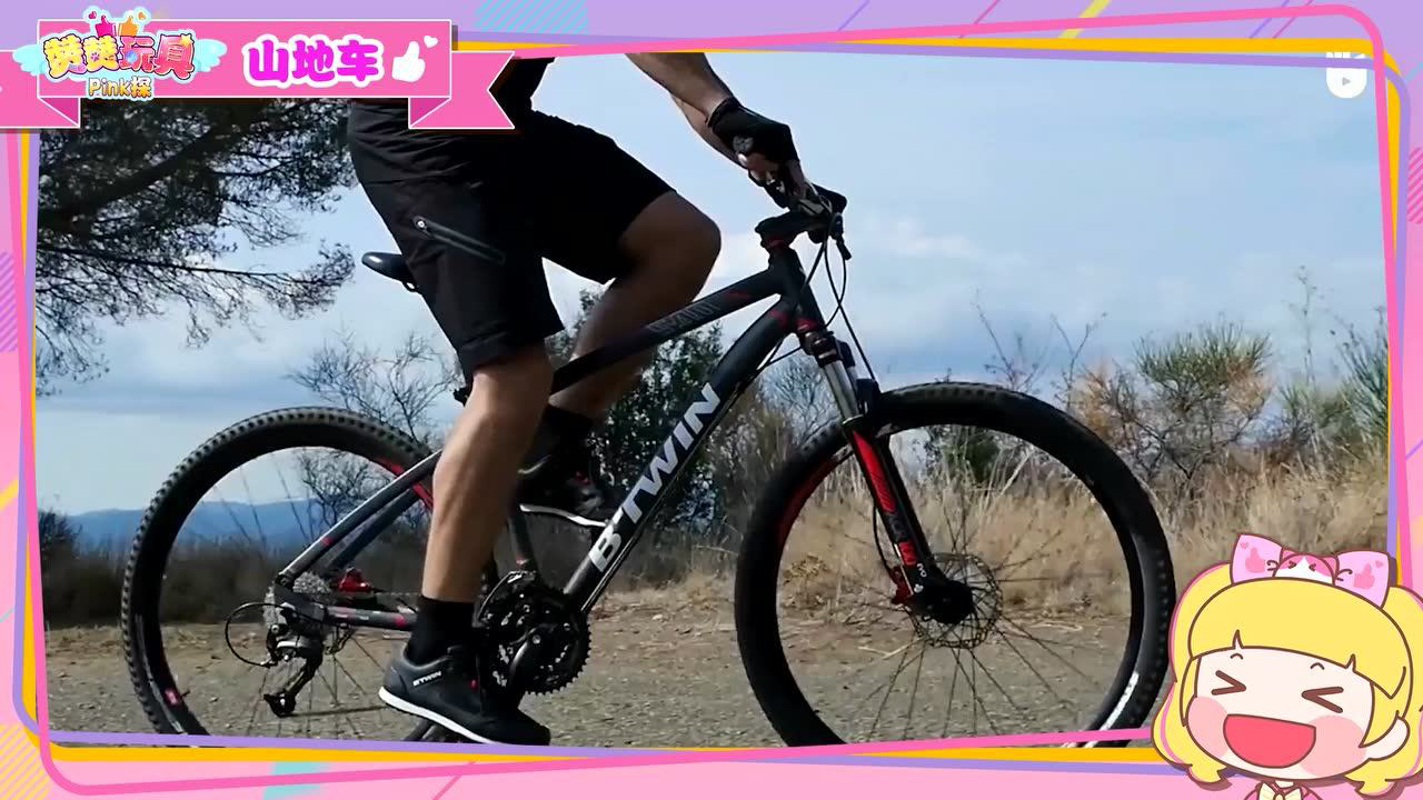 赞赞玩具Pink探：益智之旅 28集