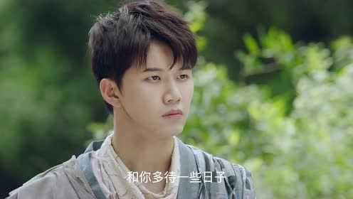 我们才不是兄弟呢第2季 25集