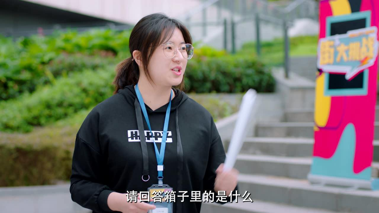 谈什么恋爱啊 12集