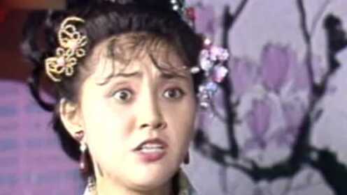 联林珍奇 第09集_高清1080P在线观看平台_腾讯视频