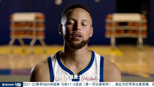 《NBA全场集锦》马刺vs雷霆第1节中文解说回放