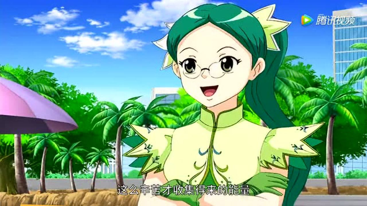 巴啦啦小魔仙之彩虹心石 31集