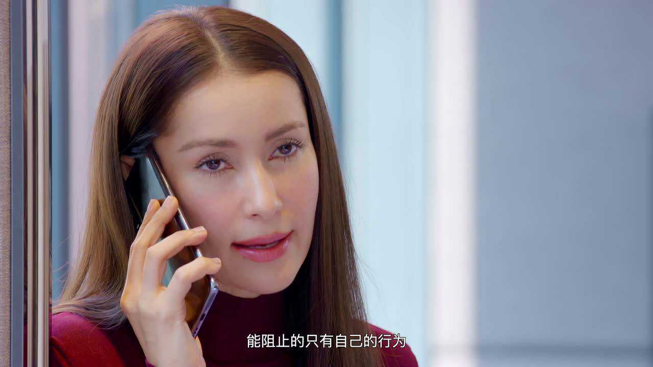 爱的幸福闪耀[普通话版] 10集