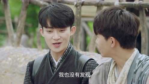 我们才不是兄弟呢第2季 24集
