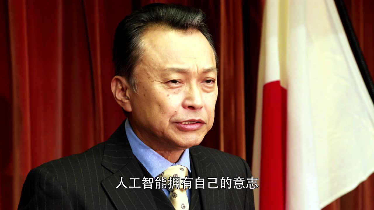 假面骑士零一 外传 假面骑士巴尔坎与瓦尔基里 日语版 1集
