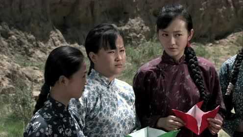西口情歌 7集
