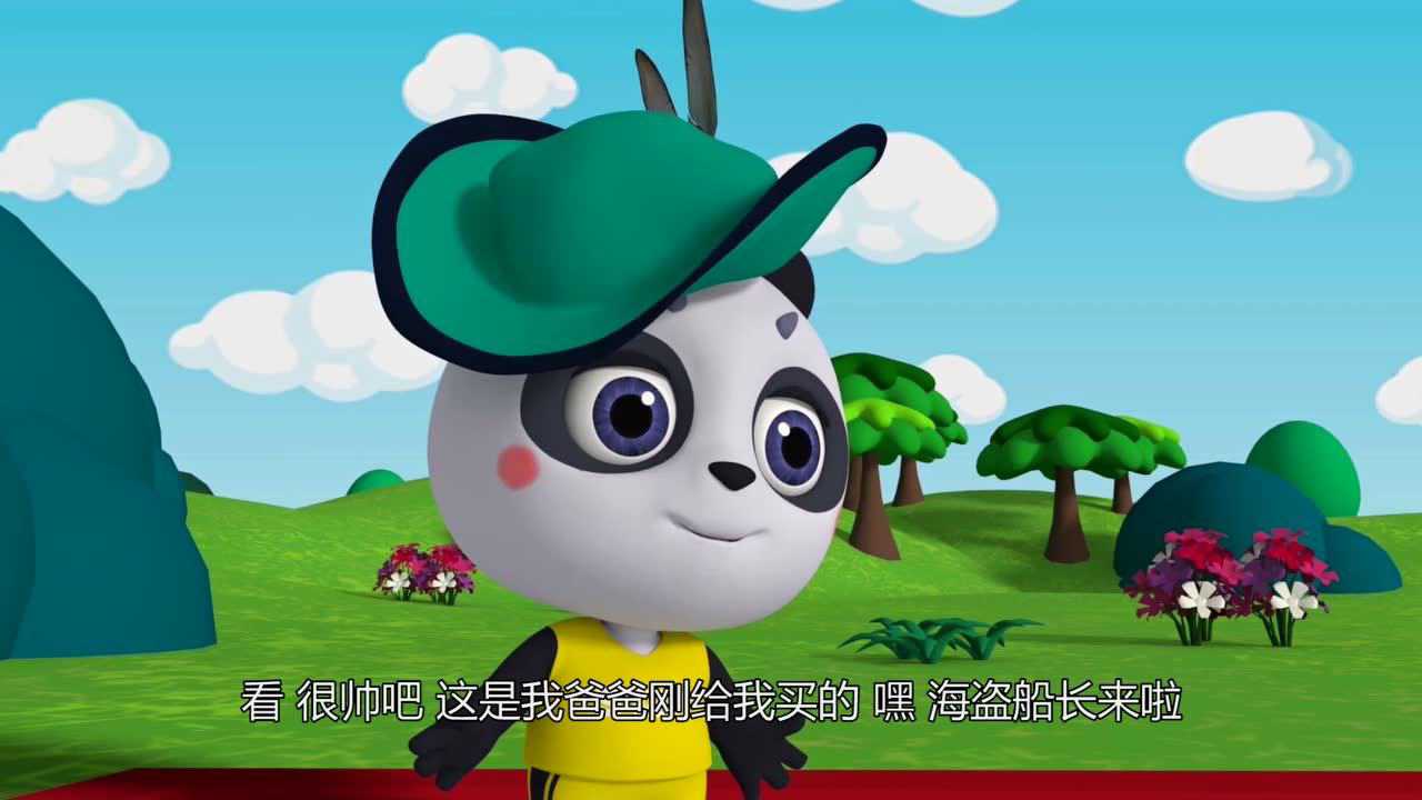 快乐摩登之幸福的家庭 9集