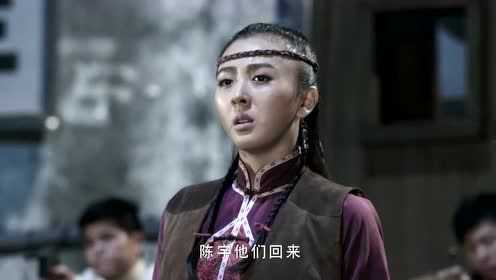 战寇 30集