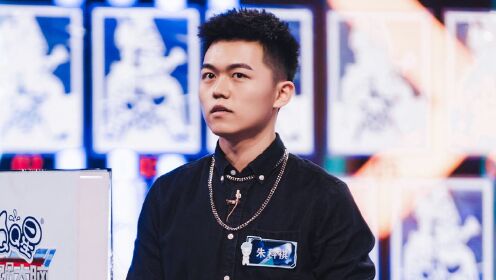 朱科祺做答错误被罚30秒依然领先完成挑战