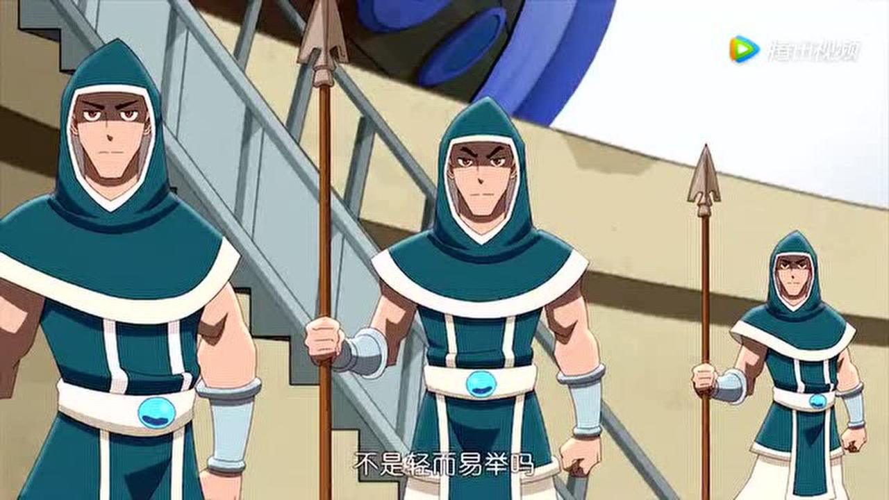 那萨尔丁第二季 97集