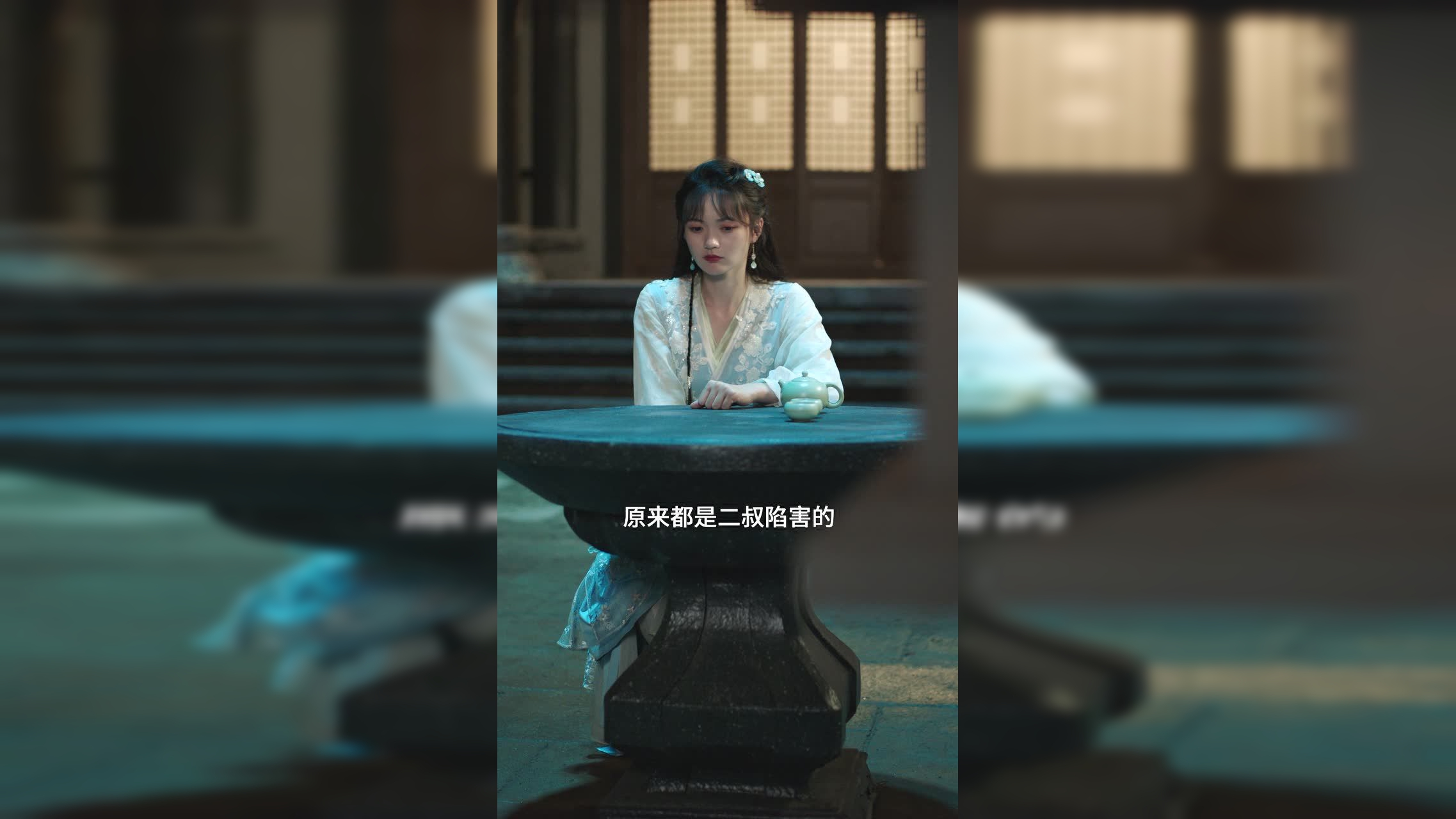 撩动心弦 13集