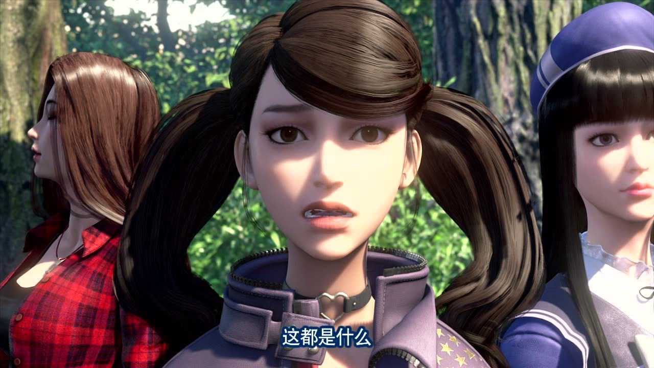 画江湖之轨夜行 33集