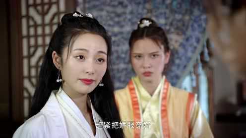 花颜御貌 3集
