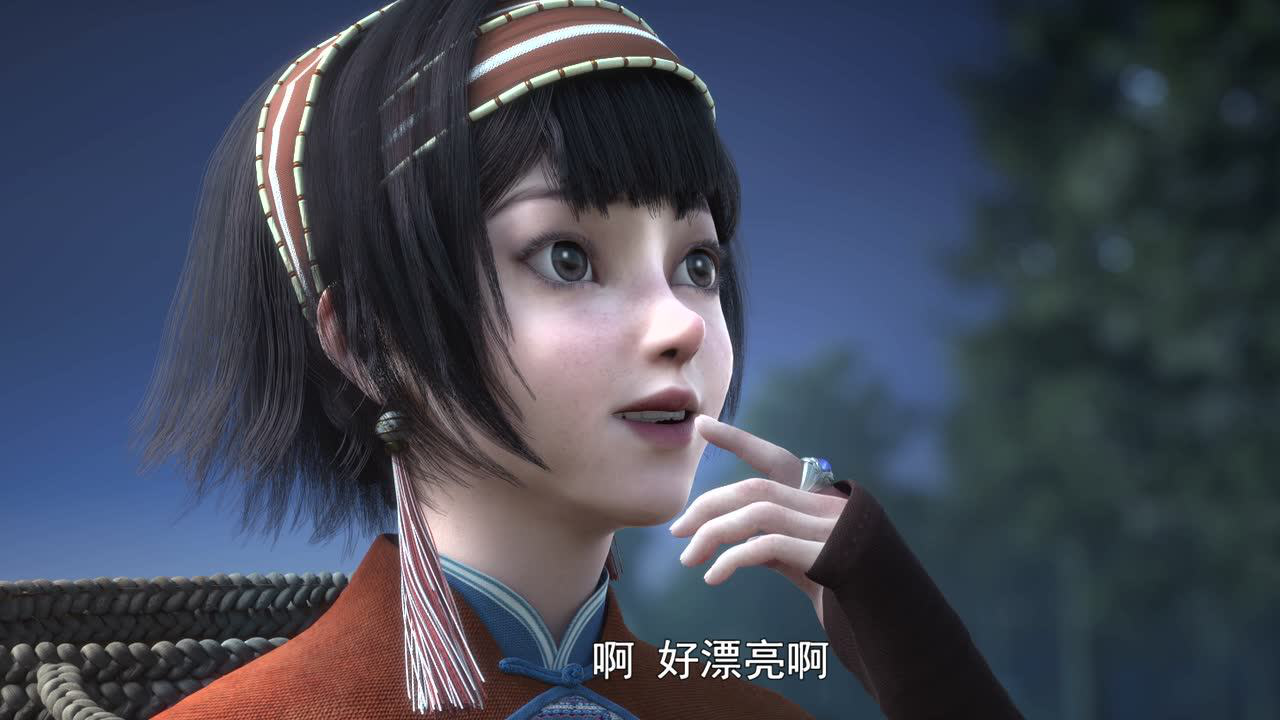 镜&middot;双城 3集