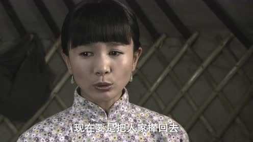西口情歌 24集