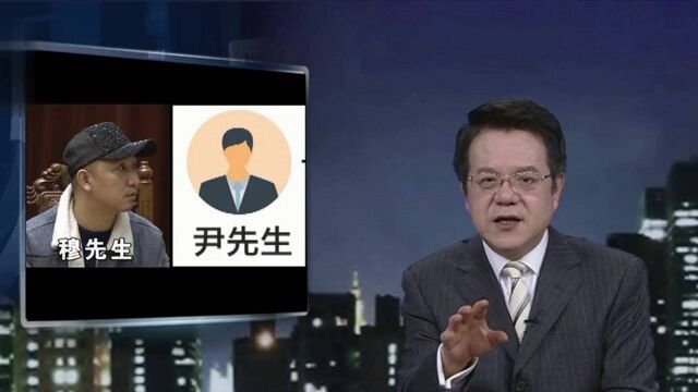 好友合伙买房,房子被偷偷卖掉?