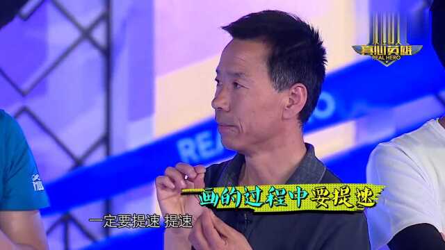 大神徒手画地图,杨坤佩服,中国没几人画得出来