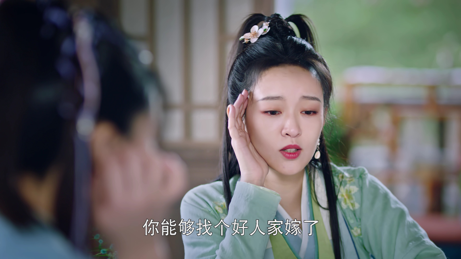 瓦舍之素舞遥 4集