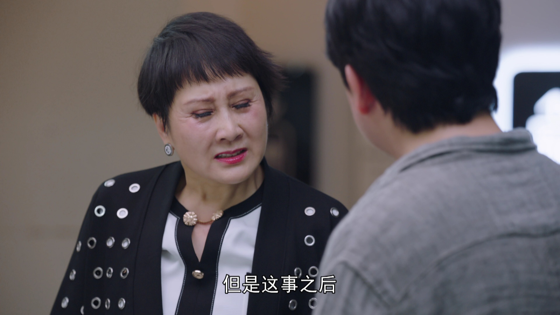 新居之约 24集