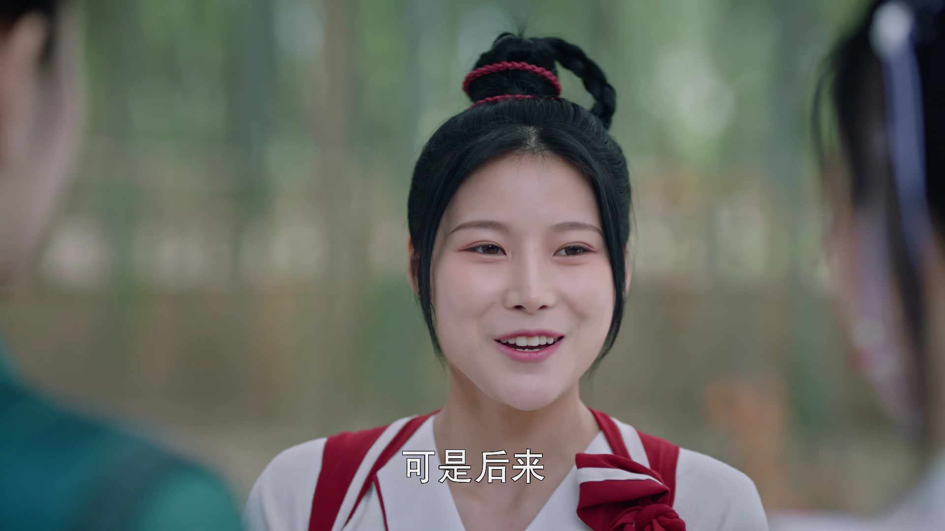瓦舍之素舞遥 22集