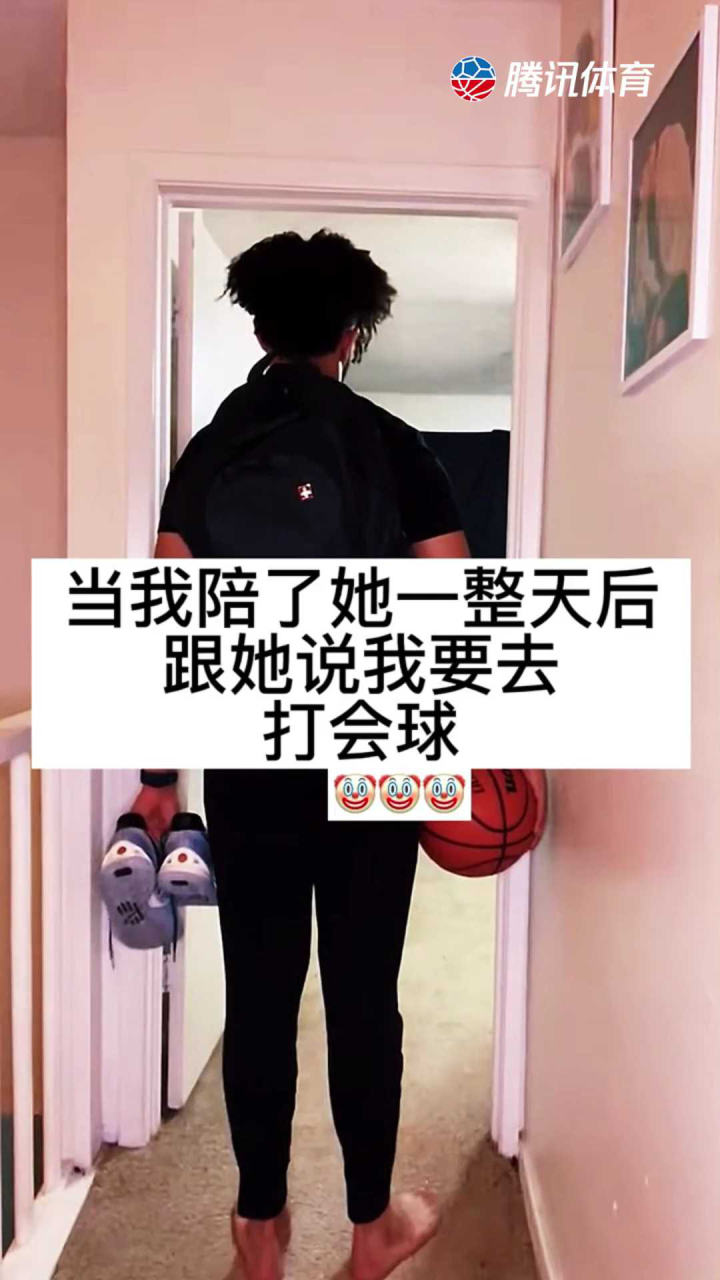 工具人男友系列！