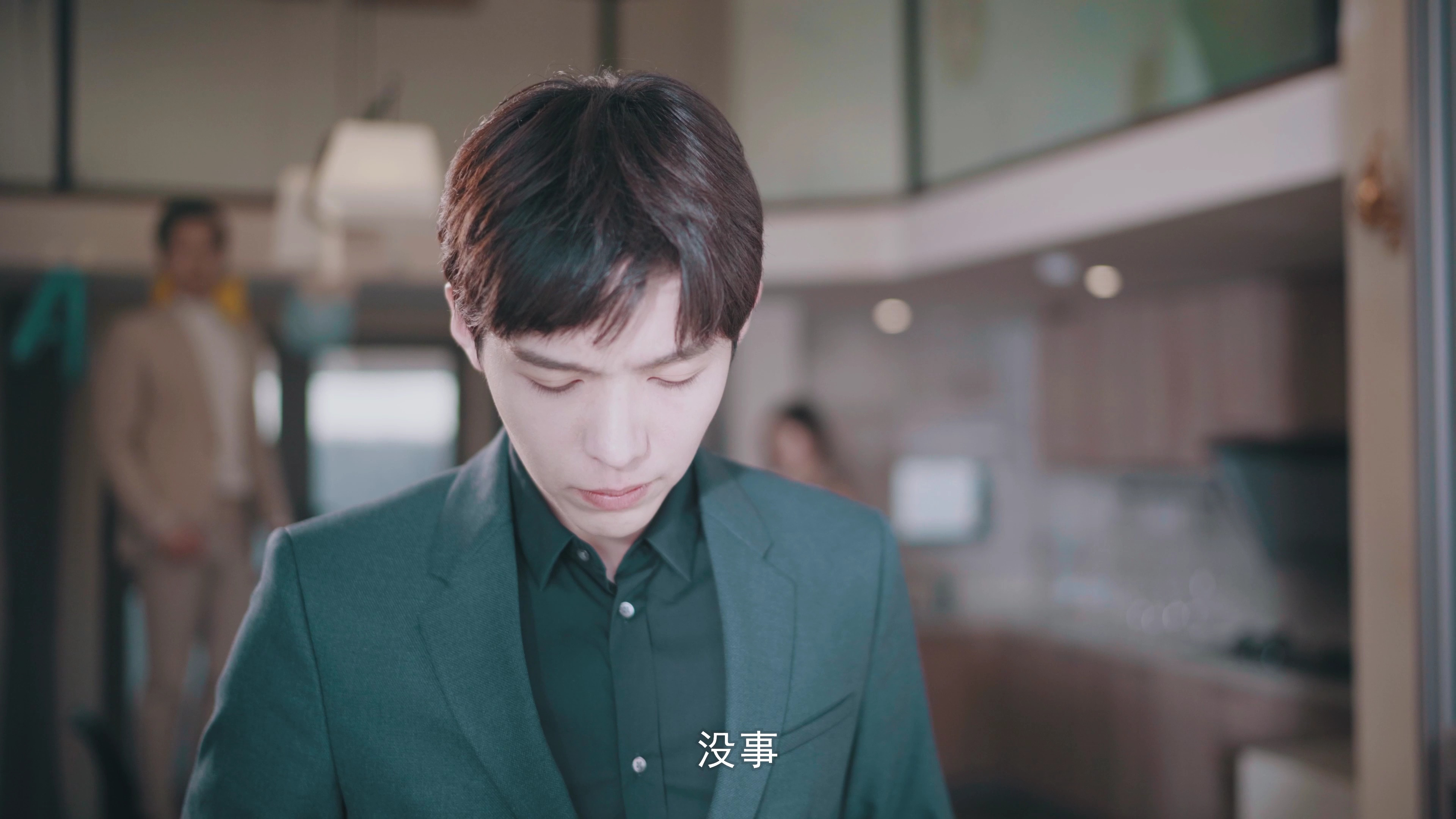爱上你的日和月 10集