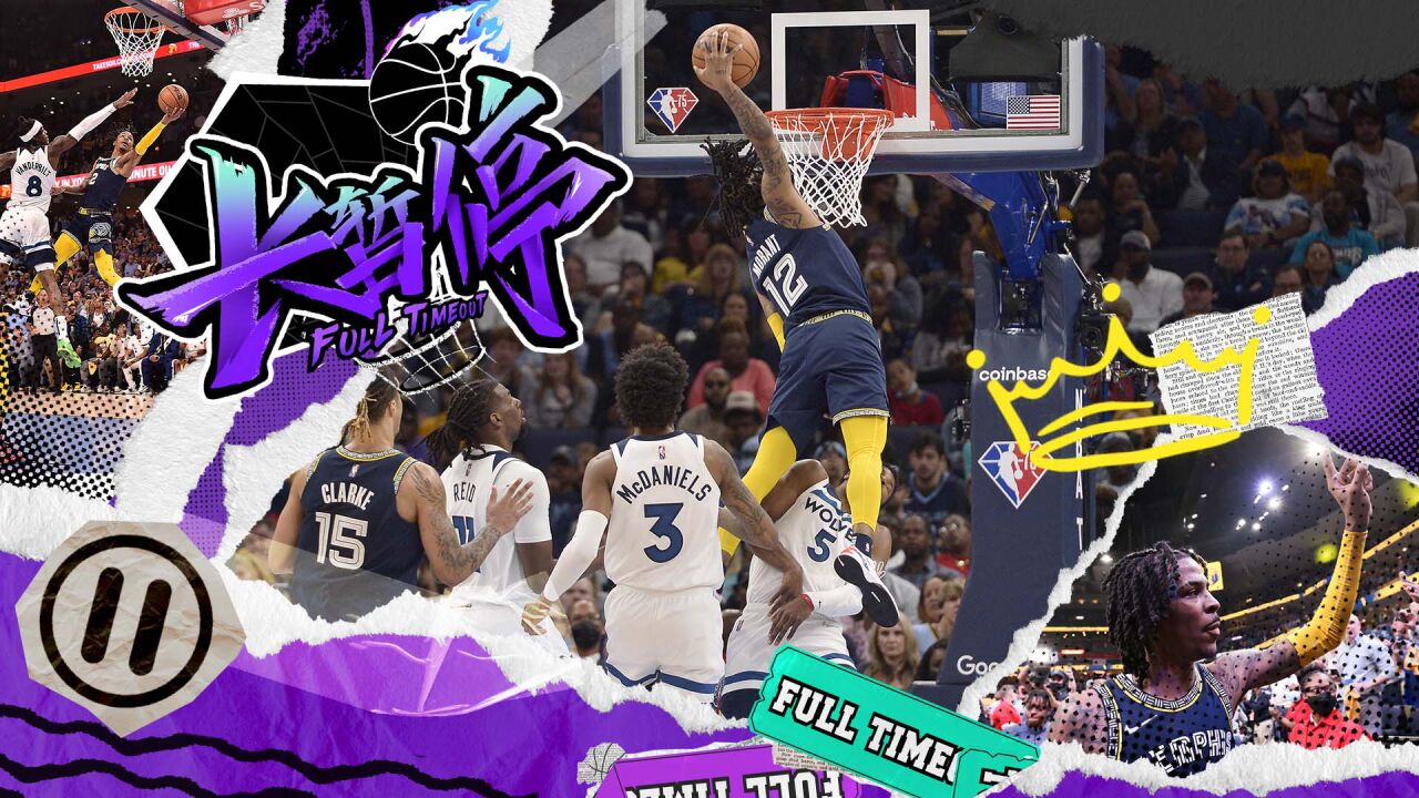 腾讯nba社区我要上暂停,腾讯nba我要上暂停怎么弄