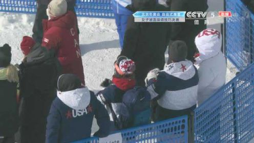 【全场回放】北京2022年冬奥会：自由式滑雪女子组坡面障碍技巧决赛