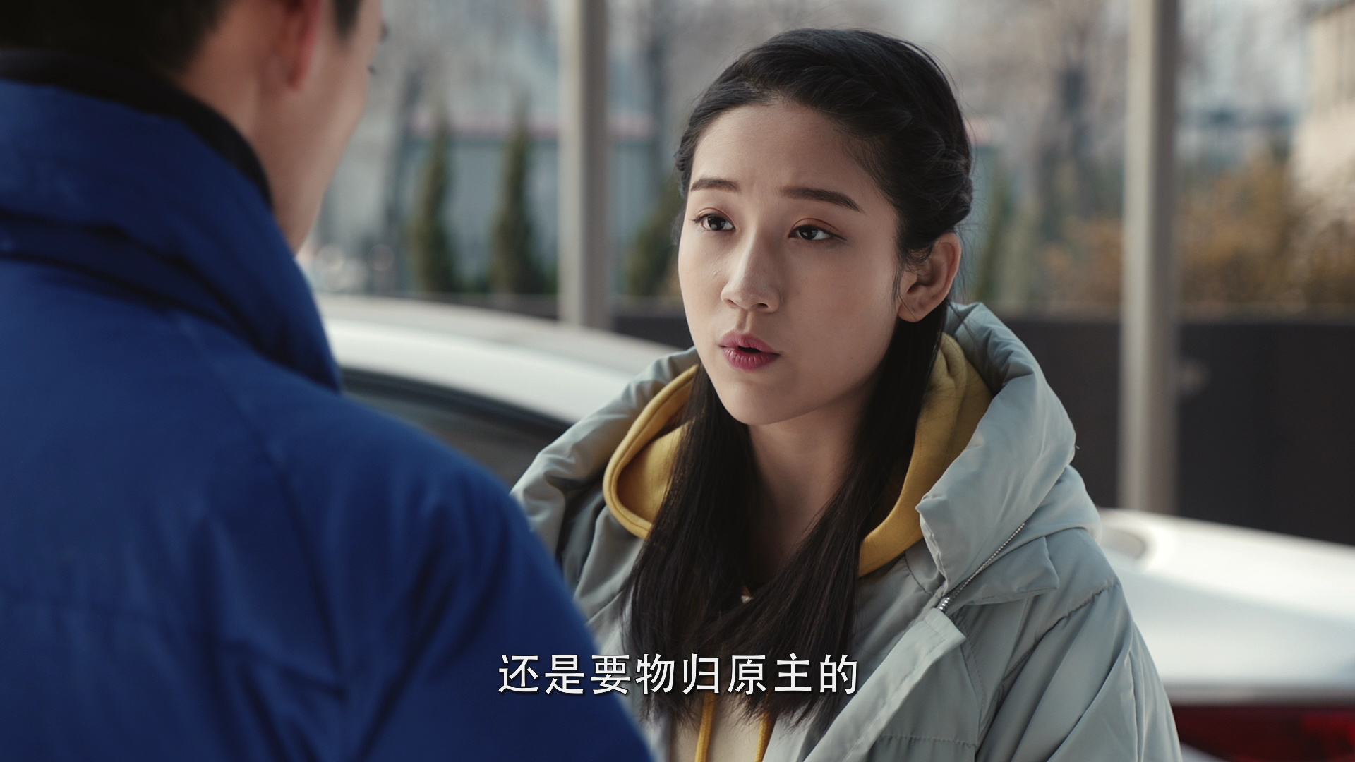 异物志 9集