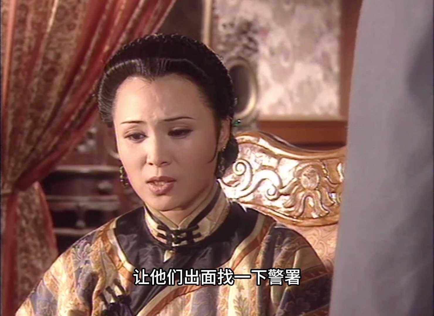 逃之恋 31集