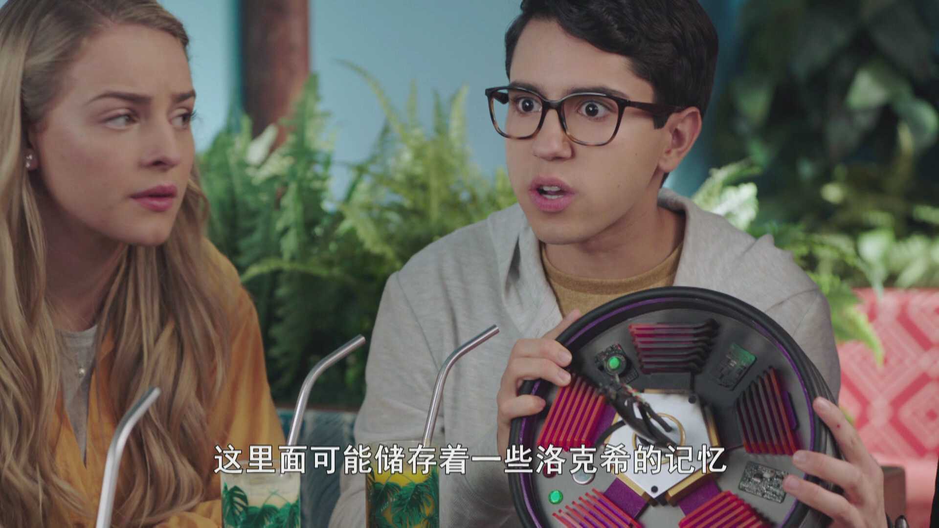 超凡战队2(第27季) 18集