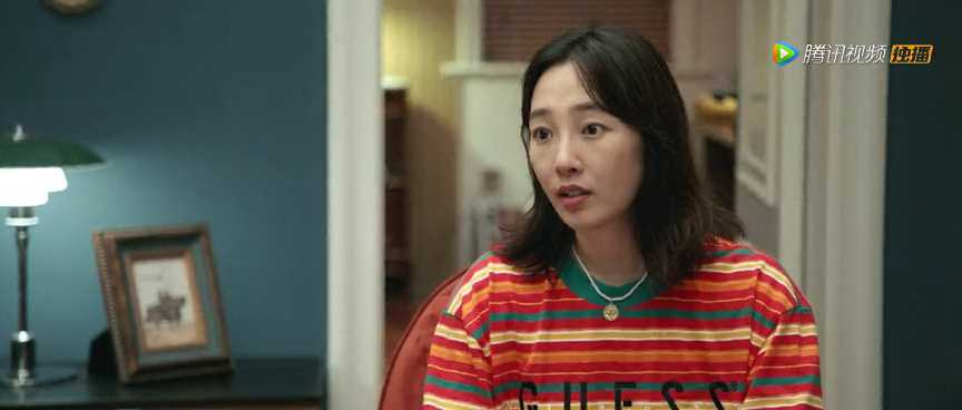 我们的婚姻 5集