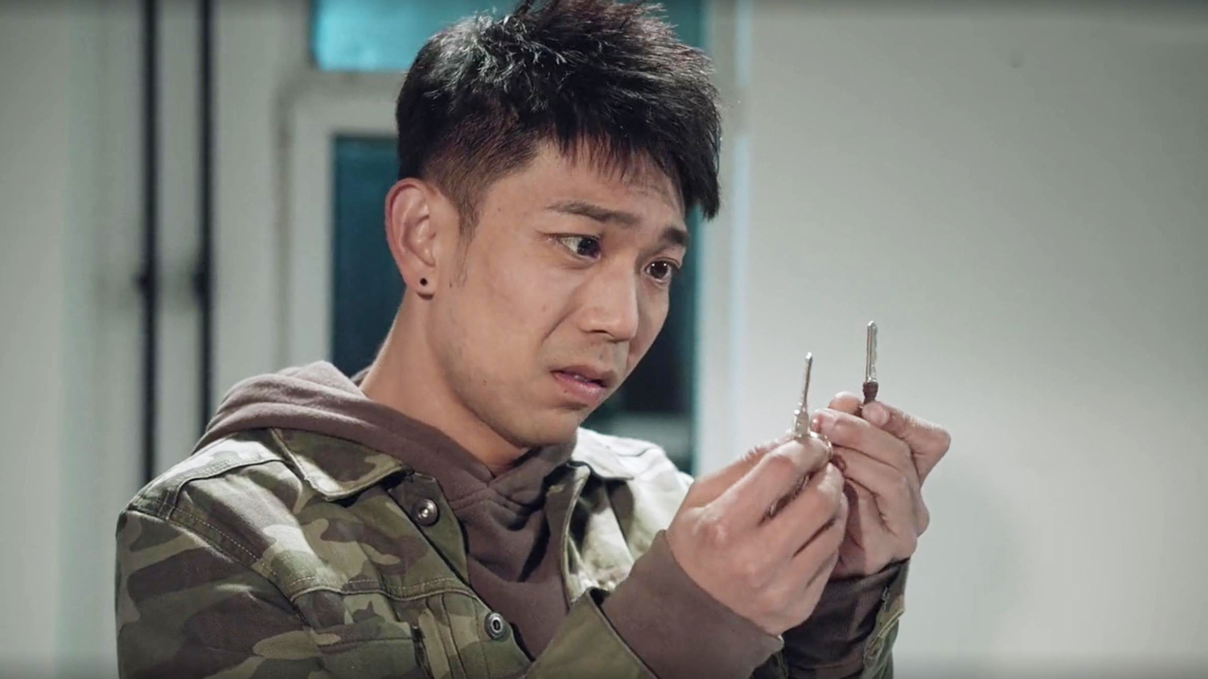 异物志 1集
