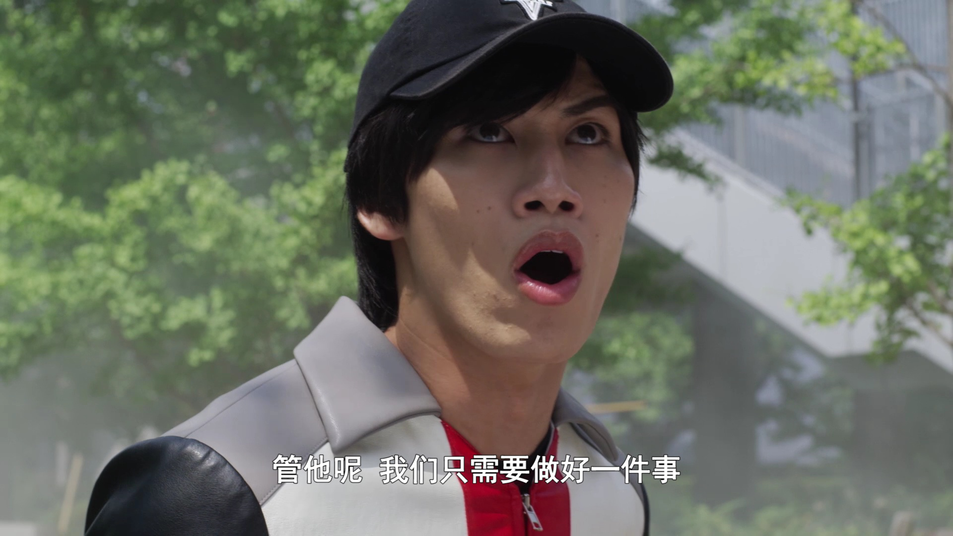 特利迦奥特曼[日语版] 24集