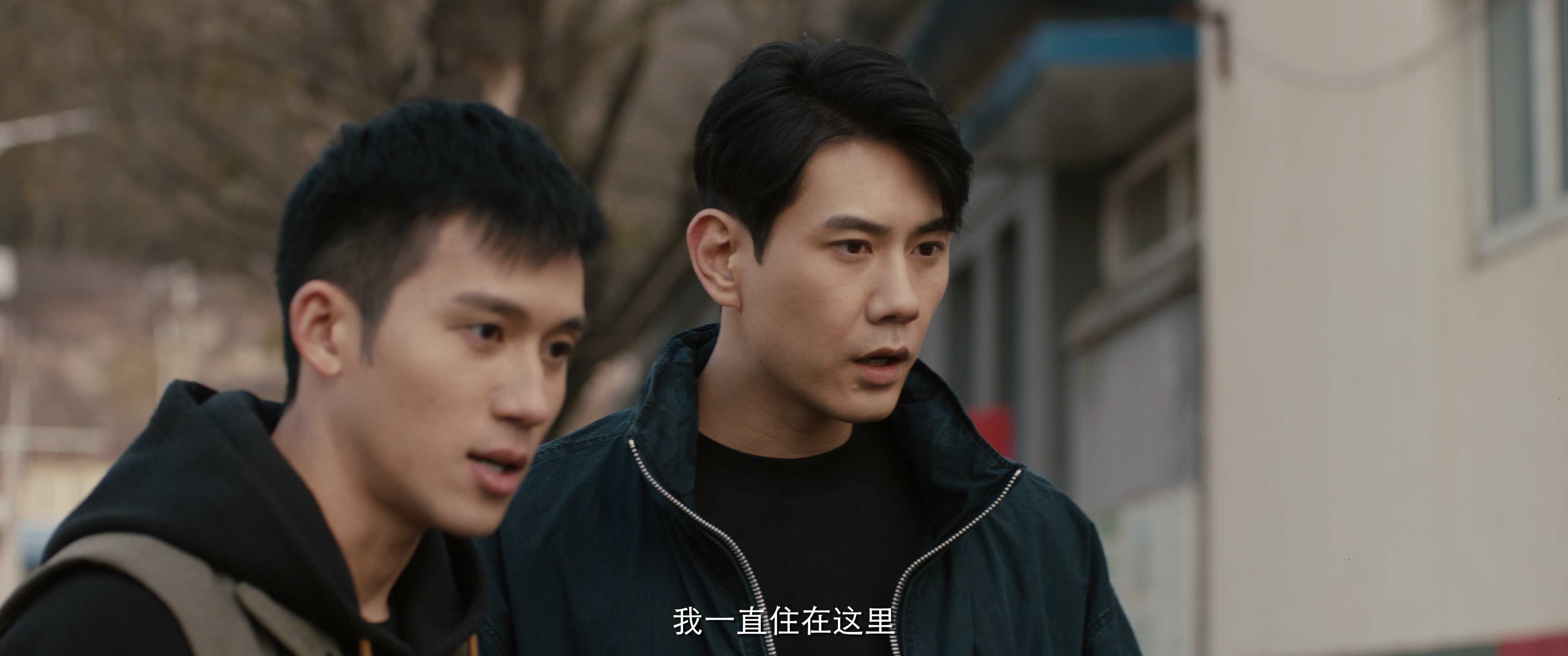 骨语2 10集