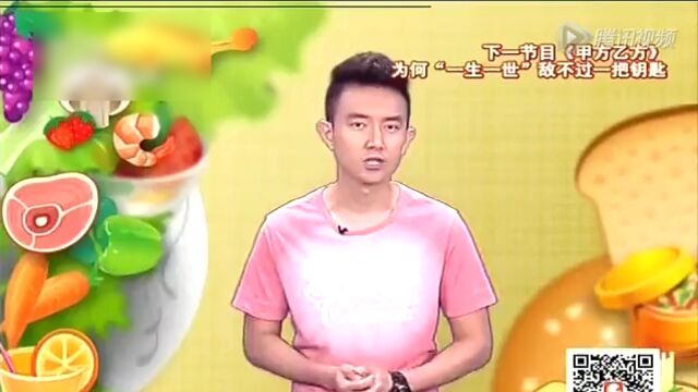 人气美食 超级性价比男女老少来排队