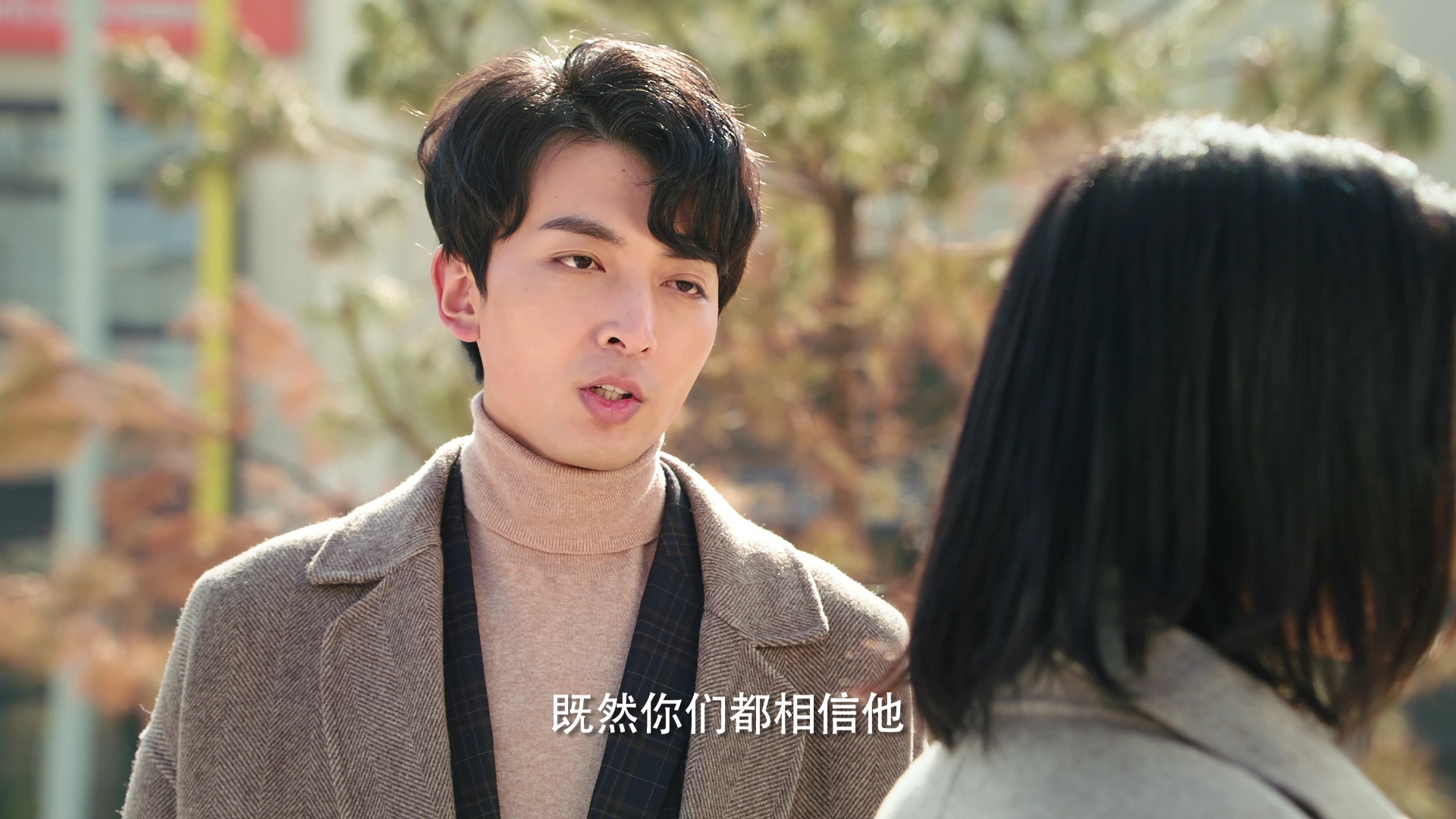 青春38度 23集