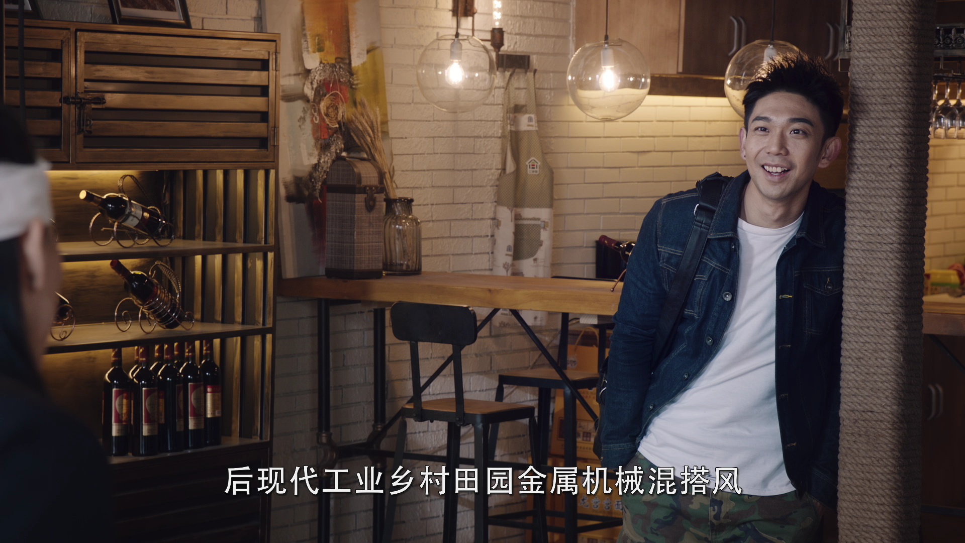 异物志 8集