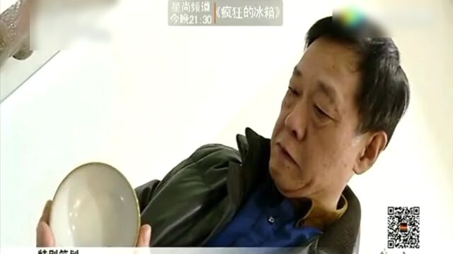 再续失传技艺!浦东陶瓷上海“重新”来制造高光片段